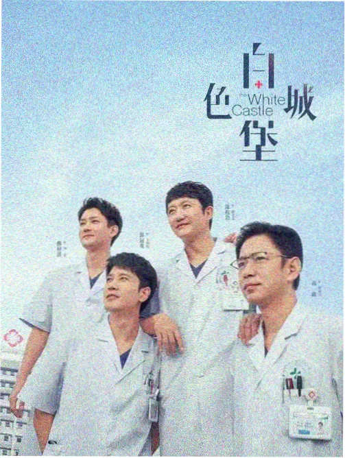 图书馆安静阅览空间实景示意