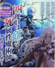 读者留言整理示意图
